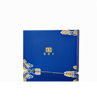 望谟产后修复调理套