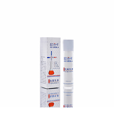 望谟多用途抗菌乳液