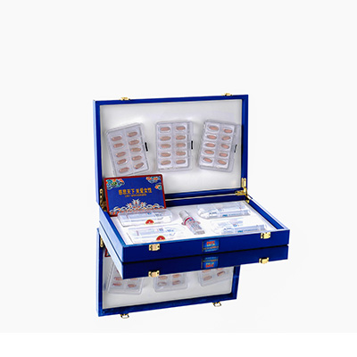 望谟爱芯回春综合版